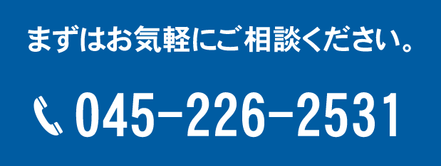 2026年2月のコラム担当 弁護士 原田雅紀