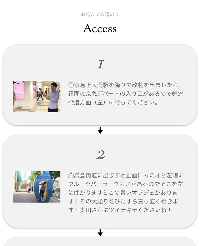 ヘアスタイル ナチュラルアレンジ